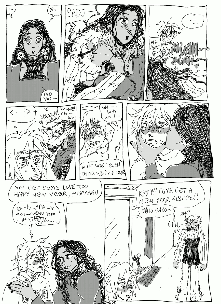 goth boyfriends page, 2025