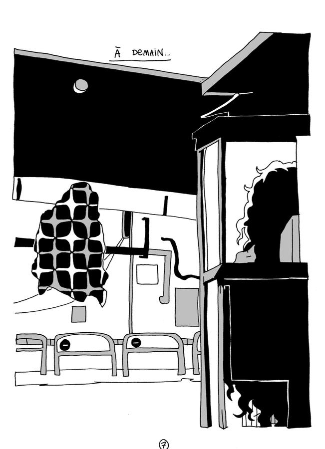 "龍ちゃんは私の壁の中にいますか?", comic page, 2025