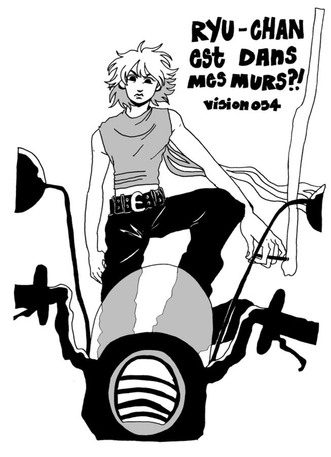 '龍ちゃんは私の壁の中にいますか?', ink + digital, 2025